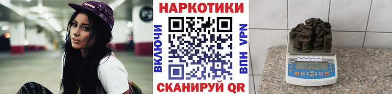 Цена Заполярный Псилоцибиновые грибы  СОЛЬ  Меф  ГАШ 
