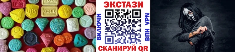 это какой сайт  Заполярный  ЭКСТАЗИ Philipp Plein 