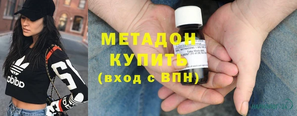 молекула духа Аксай