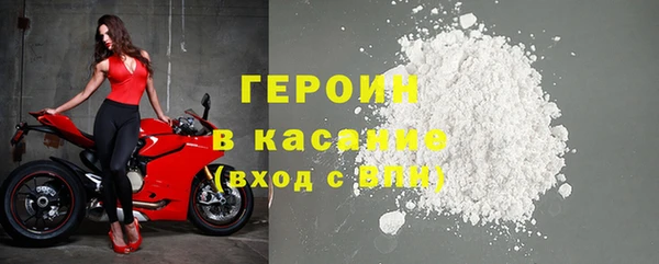 mdma Надым