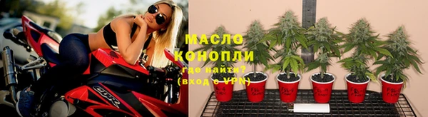 наркотики Нея