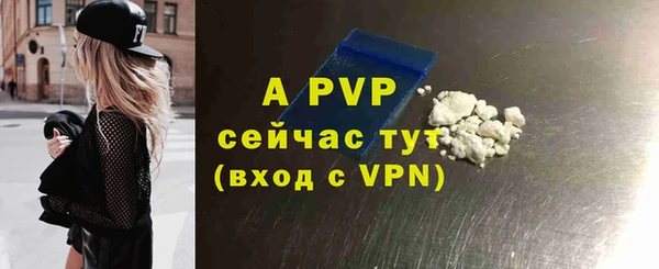 mdma Надым