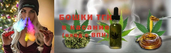 спиды Нефтекумск