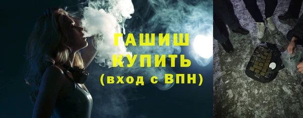 mdma Надым