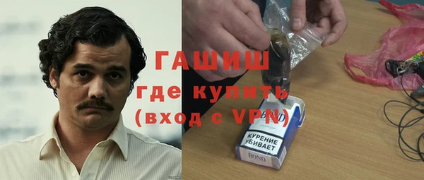 mdma Надым