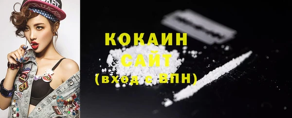 mdma Надым