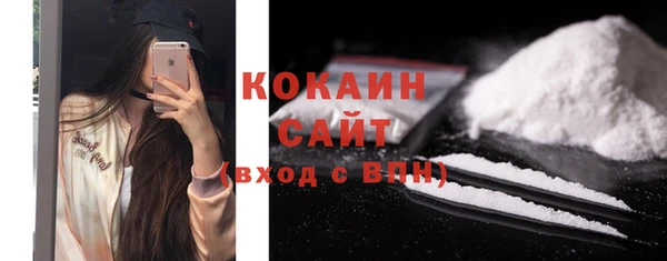 наркотики Нея