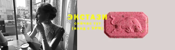 2c-b Наволоки
