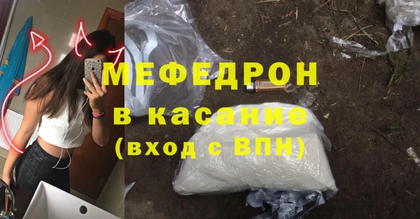 2c-b Наволоки