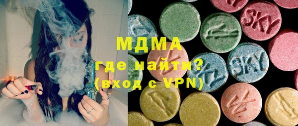 MESCALINE Нефтегорск