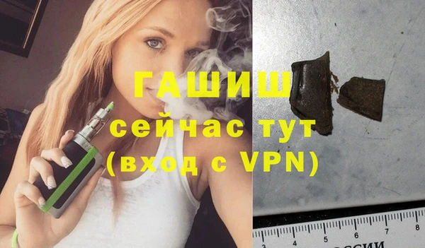 2c-b Наволоки