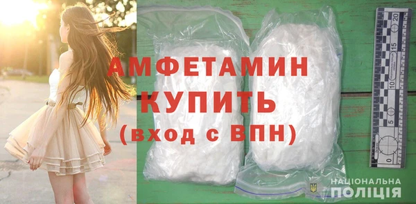 2c-b Наволоки