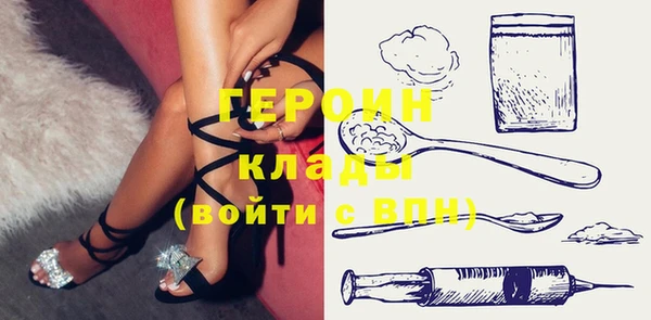 mdma Надым