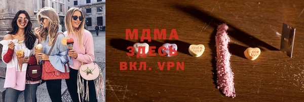 2c-b Наволоки