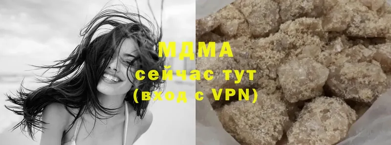 как найти наркотики  Заполярный  МДМА VHQ 