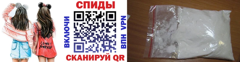 даркнет сайт  Заполярный  Первитин Декстрометамфетамин 99.9% 