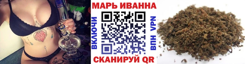 купить наркотик  Заполярный  Бошки Шишки индика 